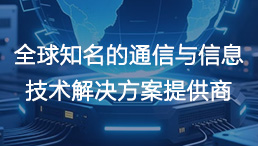 方寸達派瑞林