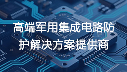 方寸達派瑞林