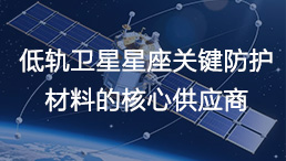 方寸達派瑞林