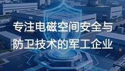 方寸達派瑞林